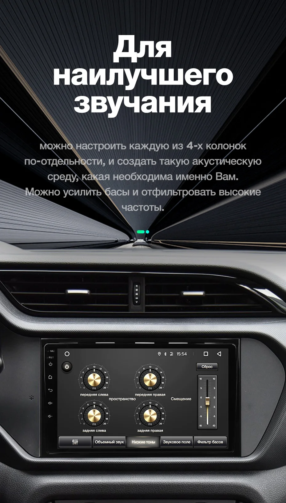 TEYES SPro автомобильный радио мультимедиа Нет 2 din DVD видео плеер навигация gps 4G для Chery Tiggo 3