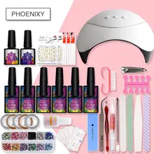 Manicure Set Gel Polish Set 36W Manicure Lamp 8ml Gel Nail Polish Kit lacquer Varnish Semi Permanant For Nail Polish Tools Set