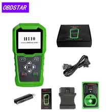 Buy OBDSTAR H110 VAG I+C for MQB  IMMO+KM Tool Support NEC+24C64 and  4th 5th IMMO Free Shipping