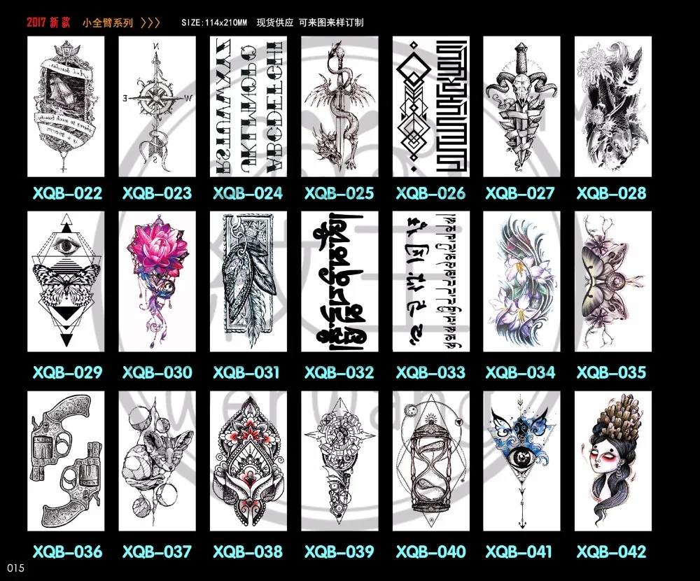 4106447330_437149940