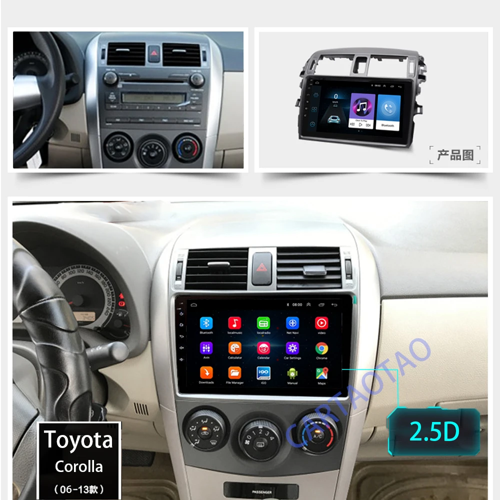 Android 8,1 2din автомобильный Радио gps навигация мультимедийный плеер для Toyota Carola E140/150 20007 2008 2009 2010 2011 2012 2013 DAB