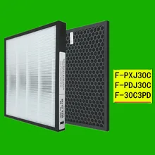 1 комплект(2 шт.) очиститель воздуха фильтр hepa, с активированным углем подходит для Panasonic F-PXJ30C F-PDJ30C F-30C3PD ZXJP30C