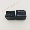 Relais automobile 12v dc/CE 7 broches 30a 14v dc 4119, 2 pièces/lot ► Photo 3/4