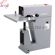 Электрический степлер плоский набор степлер/езда книжная машина Электрический степлер на основе энергии в школе офис использование 220 В 1 шт