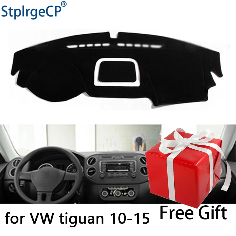 Защитный коврик для приборной панели Volkswagen Tiguan 2009 - 2017 | Автомобили и мотоциклы