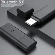 Bluetooth 5,0 аудио приемник 3,5 мм USB Двойной выход беспроводной музыкальный адаптер Dongle передатчик с аудио портом для ПК Windows и т. д