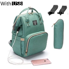 Сумка для детских подгузников с интерфейсом USB Большая емкость Водонепроницаемый Набор сумок для подгузников Мумия дорожный рюкзак для беременных кормящих сумки