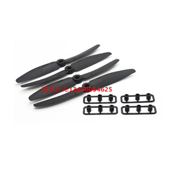 

5030 Carbon Fiber Propeller QAV250 280 Double-bladed Paddle for RC Drone 1/10 Pairs