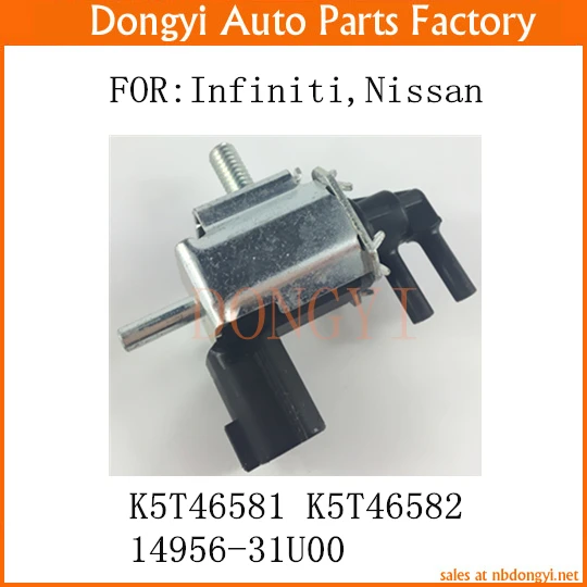 Nissan k5t46581 принцип работы