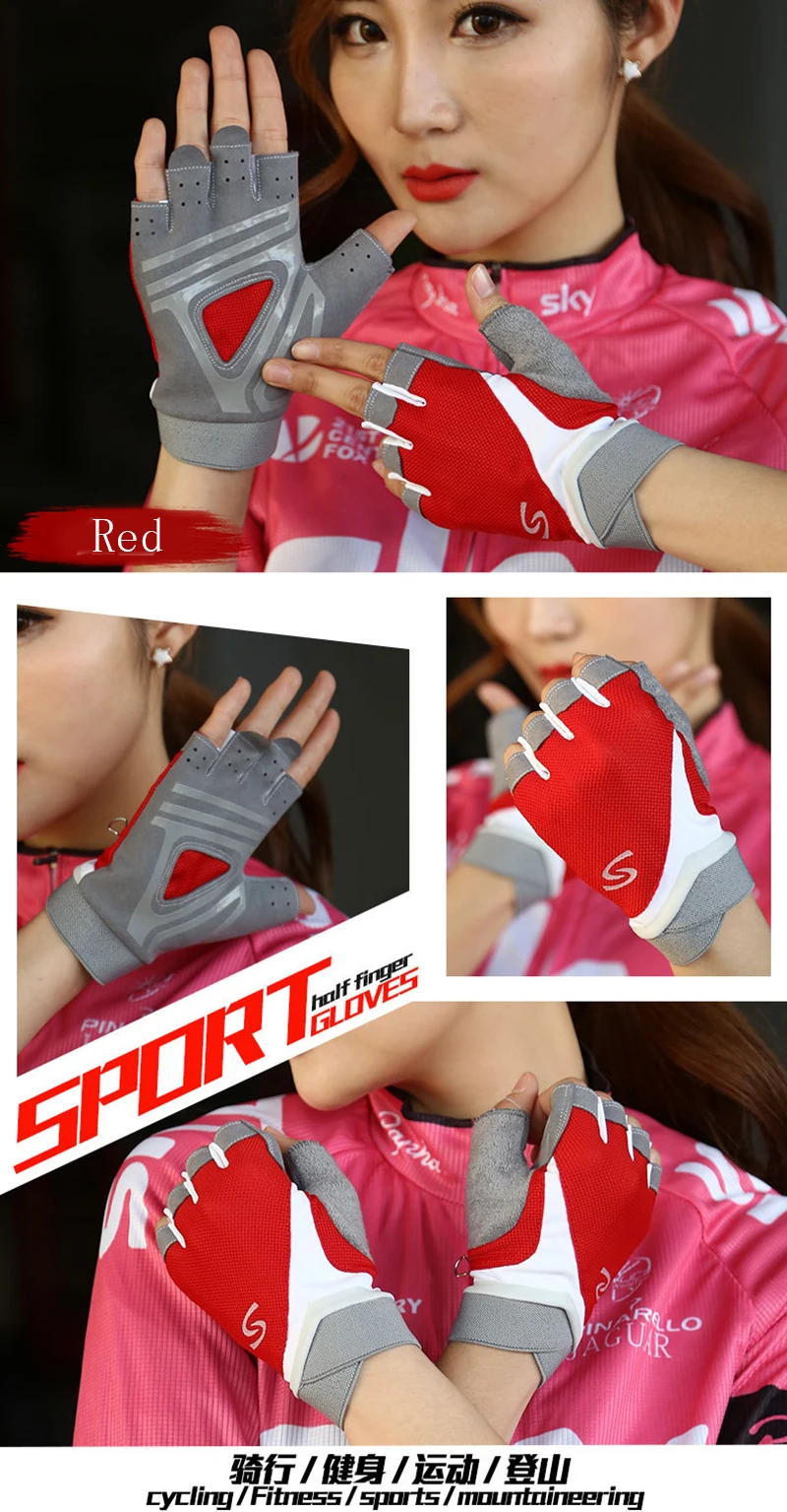Новые женские дышащие силиконовые противоскользящие велосипедные перчатки, тактические уличные Перчатки для фитнеса, альпинизма G113