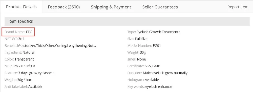 aeProduct.getSubject()