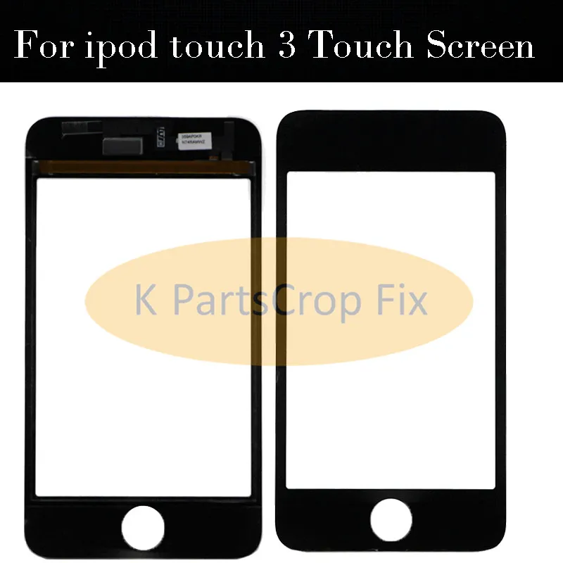 touch 3 touchscreen (7)