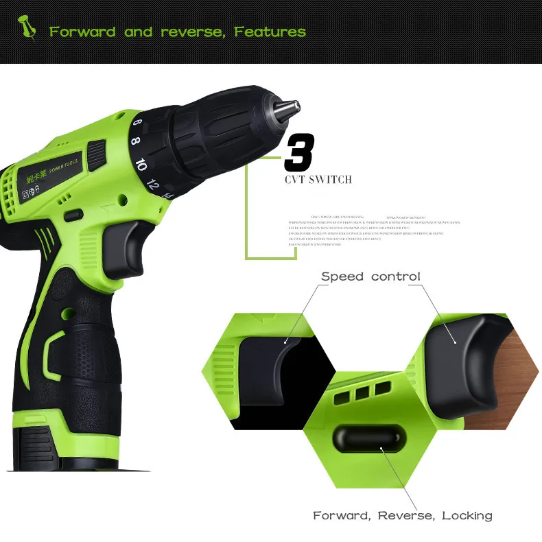 16,8 в двухскоростная домашняя аккумуляторная литиевая батарея, Электрическая отвертка, аккумуляторная отвертка, ручная электрическая дрель, электроинструменты
