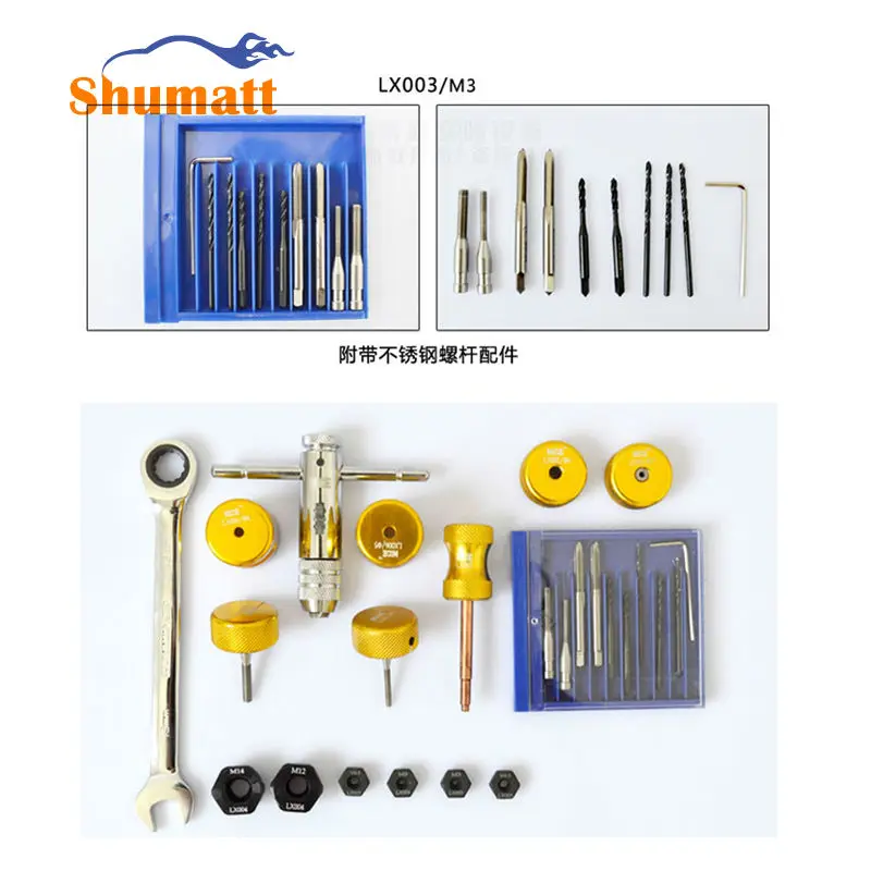 Universal Common Rail Injector Filter Assemble Disassemble Kits Stainless Steel Screw Tool for DENSO/BOSCH/DELPHI/Caterpillar