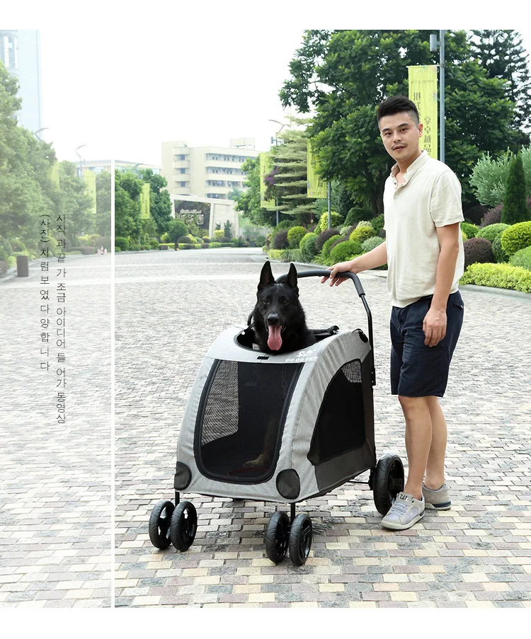 Clearance big dogs cat stroller trailers twin pet cart pram pet carts giant injured dogs traffic tool shopping basket poussette pour chien 21 Clearance big dogs cat stroller trailers twin pet cart pram pet carts giant injured dogs traffic tool shopping basket poussette pour chien 21