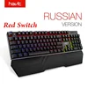 Mouse & Keyboards