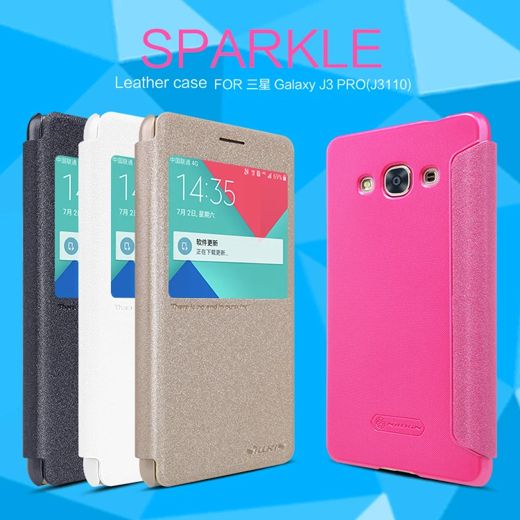 Кожаный чехол NILLKIN Sparkle Smart Window для Samsung Galaxy J3 PRO/J3110 (5 0 дюйма) перламутровый
