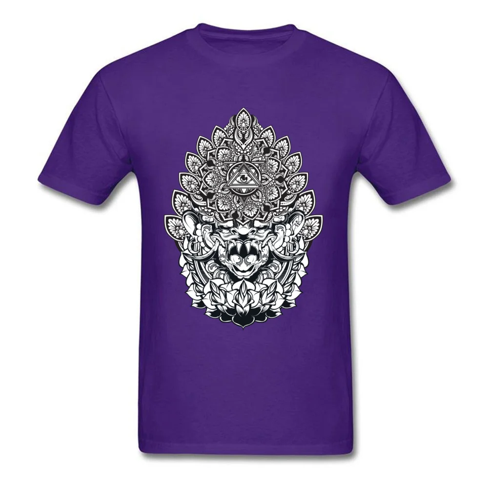 Bali Mandala_purple