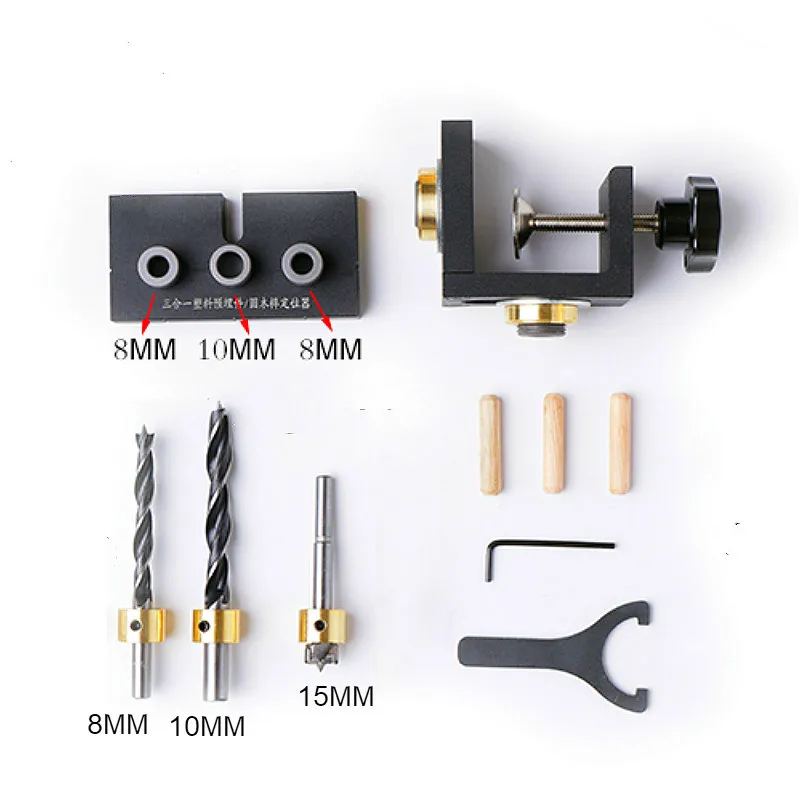 Бурение руководство дюбель отверстие бурения руководство джиг дрель набор для локатора столярные позиционер инструменты w/шаг сверления