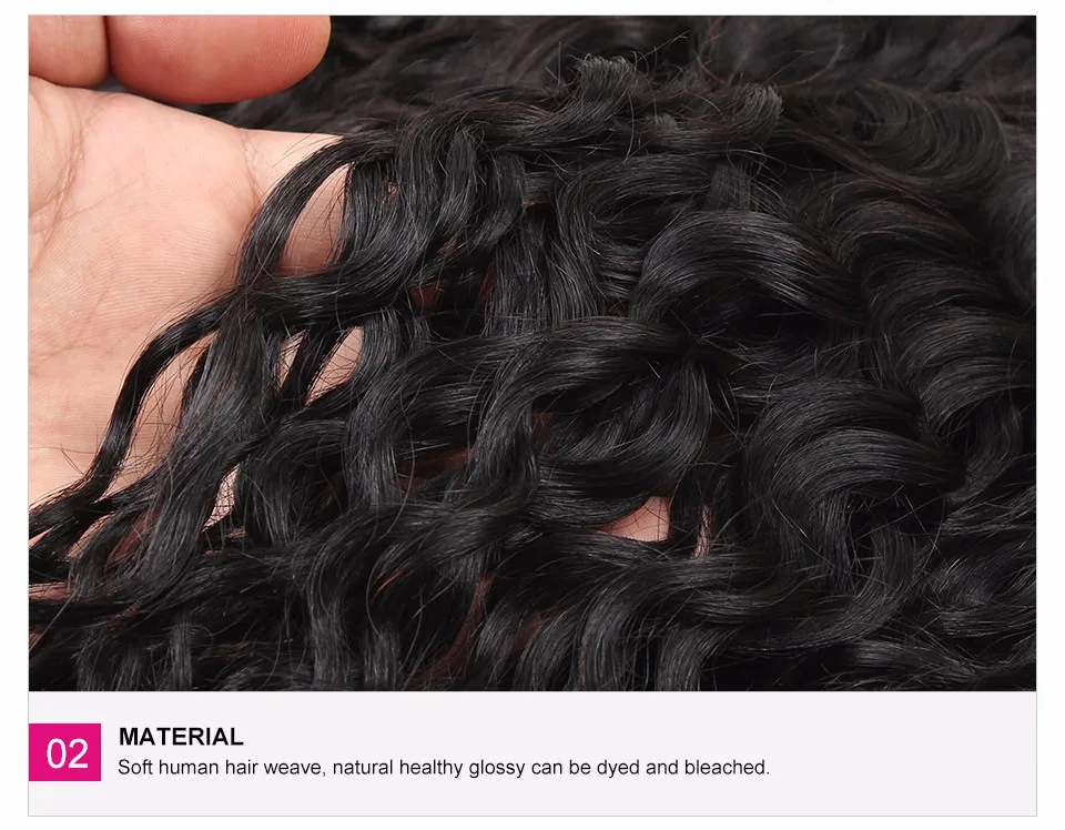 water wave with lace frontal closure (7)