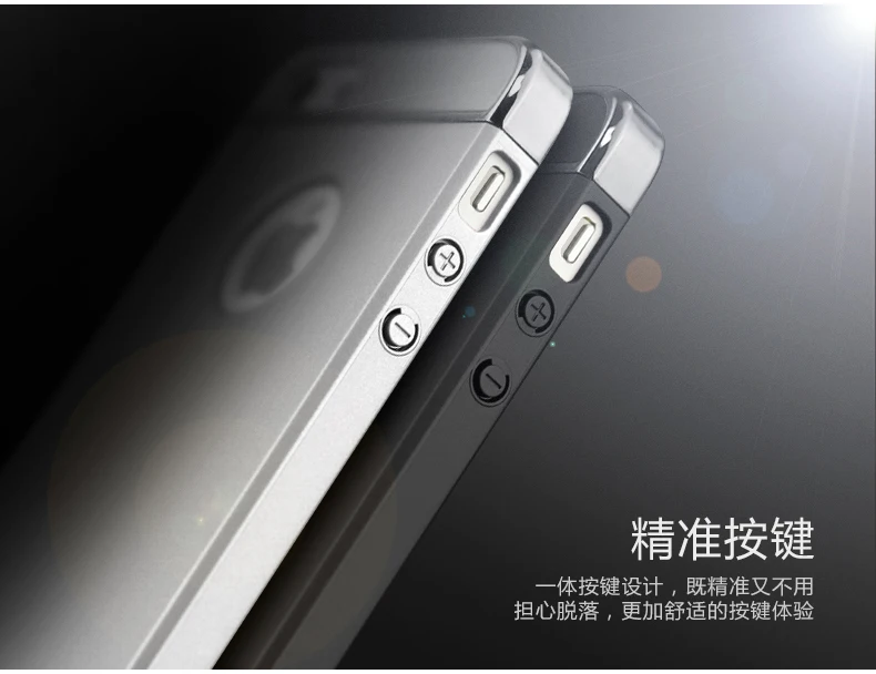 Чехол iPaky для iPhone 5S SE жесткий пластиковый гибридный защитный чехол 5