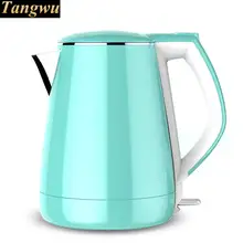 Электрический чайник использует 304 Нержавеющая сталь теплоизоляция для автоматического отключения