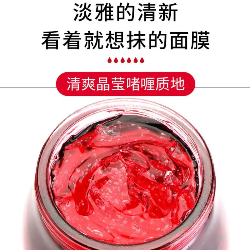 QQ截图20190715171611