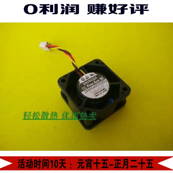 4cm4 см 5В 109P0405F6D05 4020 0.25A Вентилятор охлаждения сервера 40x40x20 мм | Компьютеры и офис