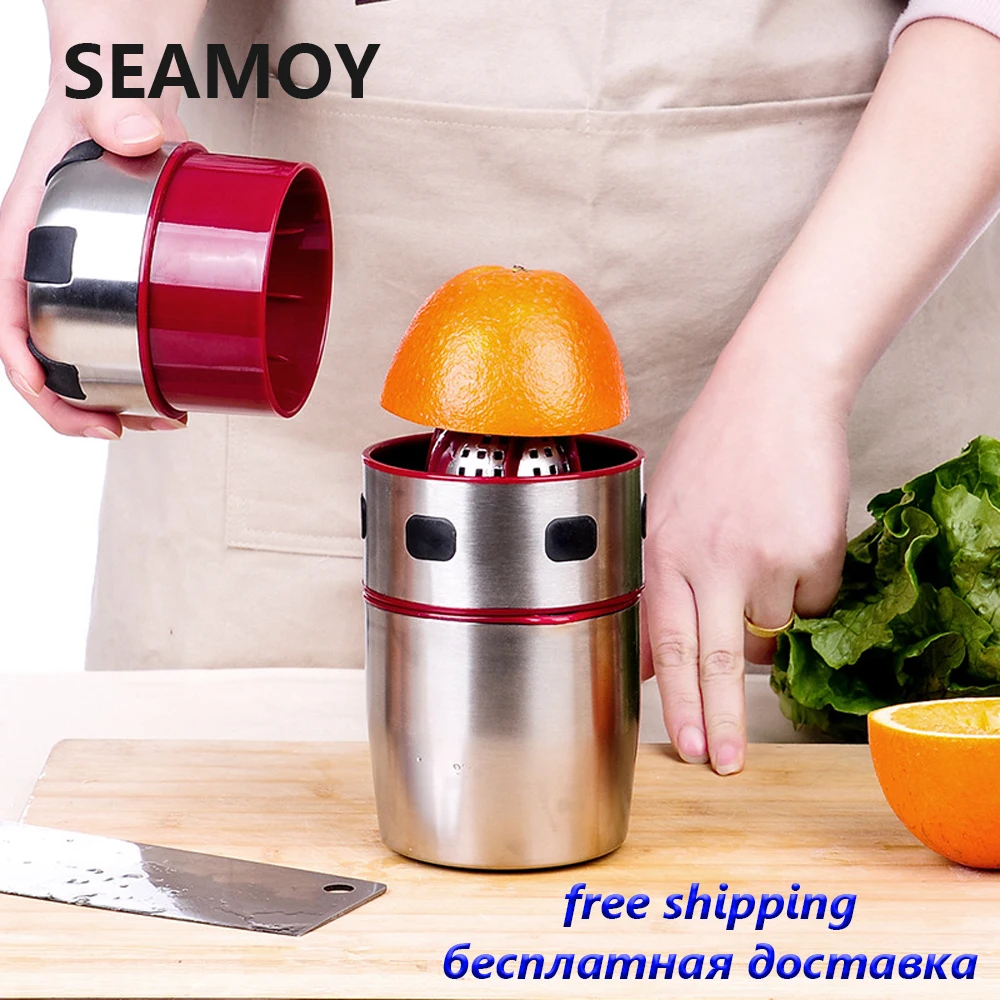 Seamoy Orange Juicer Hand Manual Natural Straw Material Lemon Juice