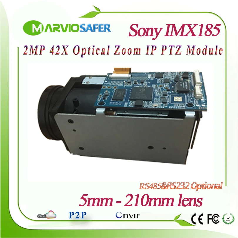 2MP 1080P Full HD IP Network PTZ Camera Module 5-210mm long Distance 42X Optical Zoom Lens RS485/RS232 Support PELCO-D/PELCO-P