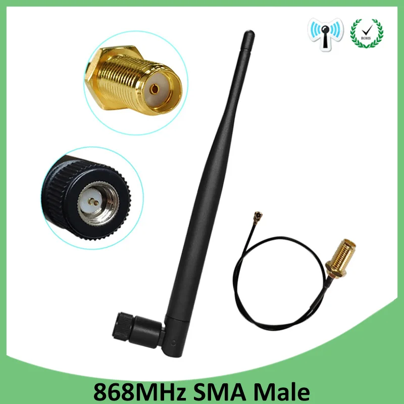 

5pcs 868MHz 915MHz Antenna 5dbi SMA Male Connector GSM 915 MHz 868 MHz antena antenne waterproof +21cm RP-SMA/u.FL Pigtail Cable