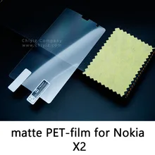 Glossy Lucent Frosted Matte Anti glare Tempered Glass Protective Film On Screen Protector For Nokia X2