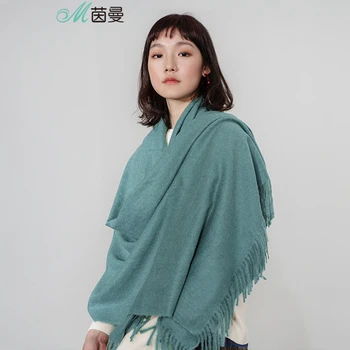 

INMAN Scarf Winter Korea Style All-matching Thick Solid Shawl Warm Both Used Scarf