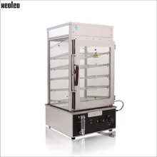 Xeoleo stainless Steel Electric Food Steamer 1200W Steamed Stuffed Bun Display Food Warmer Showcase 5 layers Steamer