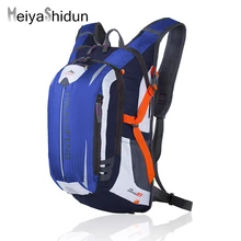 Meiyashidun Neue Fahrrad Rucksäcke frauen Unisex Fahrt Pack Rucksäcke Kleine Tragbare Frauen Schule Rucksäcke für Teenager Männer