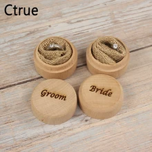 2 шт., заказное предложение, свадебное кольцо, коробка для невесты и жениха, кольцо на память, коробка с гравировкой, Деревенское свадебное кольцо, персонализированная деревянная коробка для колец