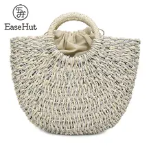 EaseHut женская сумка на шнурке из ротанга, Плетеная соломенная сумка с узорами «кроше»