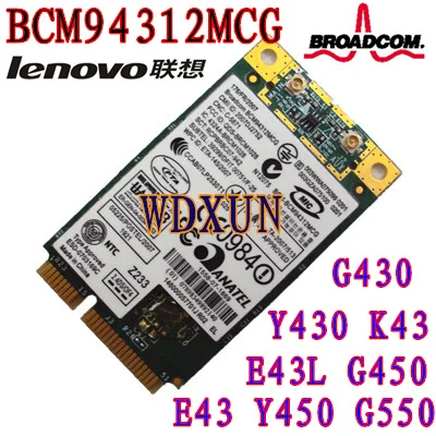 dell bcm4312