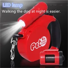 Выдвижной Поводок для собак Flexi, поводок для собак с автоматическим удлинением, поводок для собак с светодиодный лампой для освещения, сумка для мусора