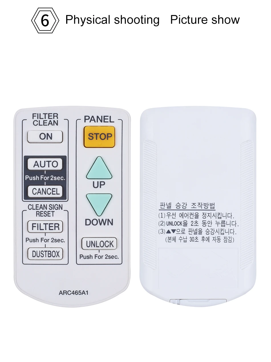 ARC465A1_SMT-_08