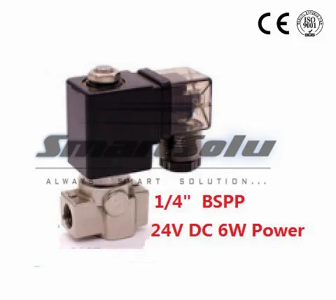 2 варианта sus304 Вода электромагнитный клапан нормально закрыть G1/4