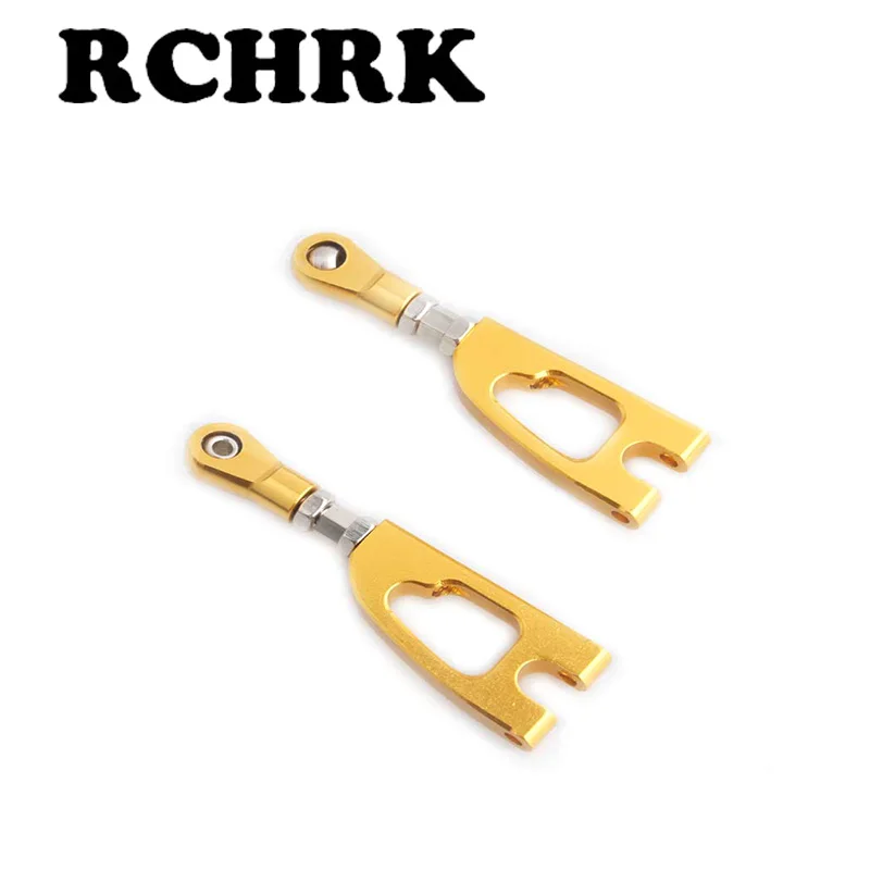 2 шт. RC автомобиль 1/10 HSP 08070B 188020 Alum. Задний верхний рычаг запасные части R/C Модель