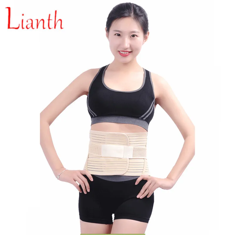 Unisex Adjustable Radian Steel Plate Waist Support Spine Belt Back
