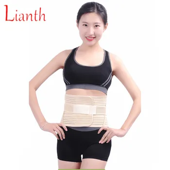 

Unisex Adjustable Radian Steel Plate Waist Support Spine Belt Back Brace Bandage Warmth Breathable Lumbar Protector T293OLG