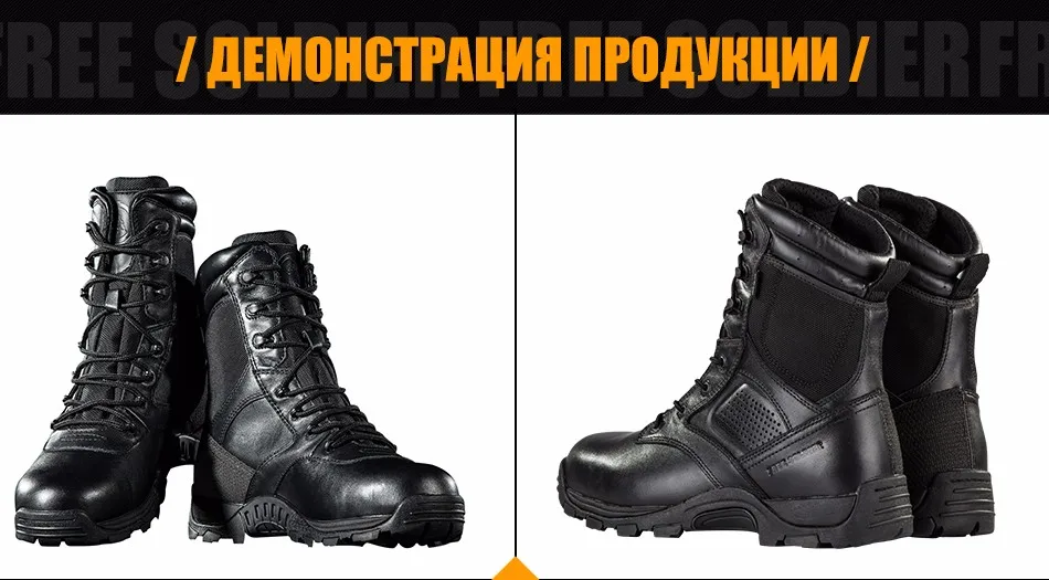 FREE SOLDIER outdoor sport shoes men for hiking walking climbing tactical men's boots hiking shoes