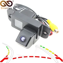Sinairyu Intelligent CCD Rear View Reverse Backup Camera for Ssangyong Rexton Lester Kyron Korando Actyon Trajectory