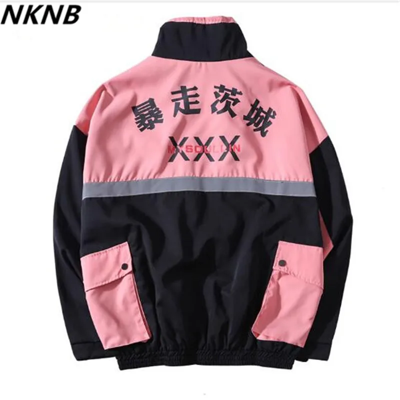 

Mens Side Pockets 3M Reflective Stripe Windbreaker Track Jackets 2018 Hip Hop Full Zip Streetwear Coats Fashion Male