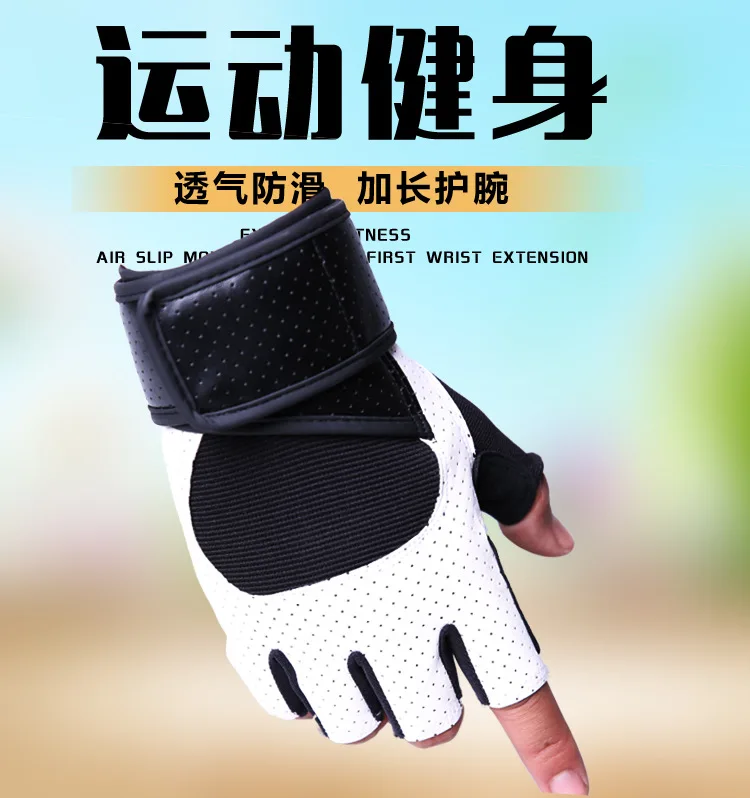 黑白半指详情_01.jpg