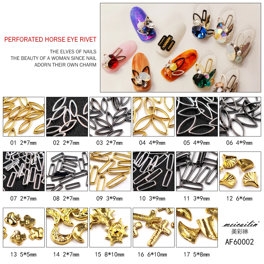 Meicailin 10pcslot Perforated Horse Eye Rivet 3D Nail Art Decorations Alloy Nail Charms Nails Rhinestones Dropshipping (3)