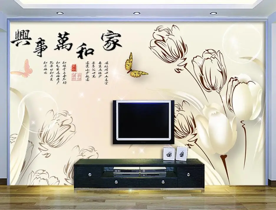 QQ截图20190706174508